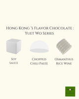 Yuet Wo x Ki Chocolate Chocolate Bon Bon