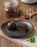 Yuet Wo  x Ki Chocolate Chocolate Bon Bon :Shrimp Roe Series