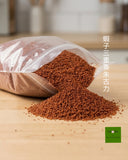 Yuet Wo  x Ki Chocolate Chocolate Bon Bon :Shrimp Roe Series