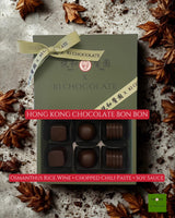 Yuet Wo x Ki Chocolate Chocolate Bon Bon