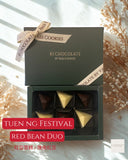 Ki Chocolate: Tuen Ng Edition Chocolate Bon Bon