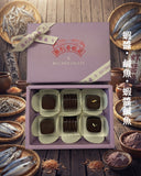 Sing Lee X Ki Chocolate Chocolate Bon Bon
