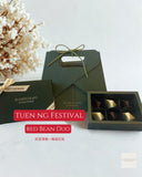 Ki Chocolate: Tuen Ng Edition Chocolate Bon Bon