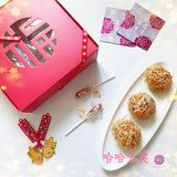 Fried Taro Ball - 哈哈大笑 Gift Set
