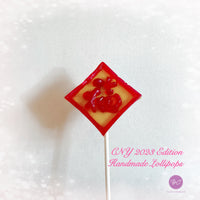 CNY Edition Handcrafted  Lollipop